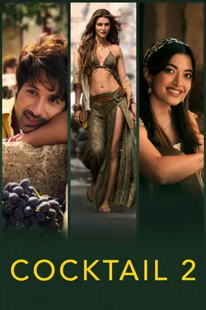 Cocktail 2 2026 Audio HQ HDTC | Dubbed Hindi Movie