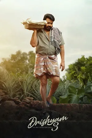 Drishyam 3 2026 HQ - Malayalam Dual Audio WEB-DL | Dubbed Hindi Movie