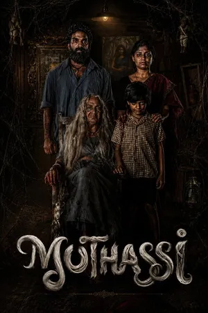 Muthassi 2026 Season 1 - Malayam Dual Audio WEB-DL | Dubbed Hindi Movie [ALL EPISODES]
