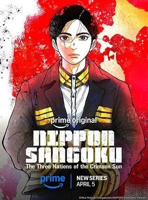 Nippon Sangoku 2026 Season 1 - English - Japanese Audio WEB-DL | Dubbed Hindi Movie [EP 01 - 09 Added]