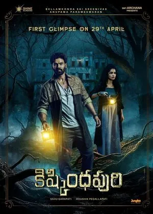 Kishkindhapuri 2025 Dual Audio WEB-DL | Dubbed Hindi Movie