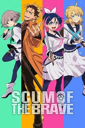 Scum of the Brave 2026 Season 1 -Japanese Audio WEB-DL | Dubbed Hindi Movie [EP 01 - 13 Added]