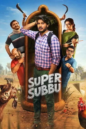 Super Subbu 2026 Season 1 - Telugu Audio WEB-DL | Dubbed Hindi Movie [ALL EPISODES]