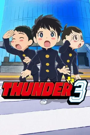 Thunder 3 2026 Season 1 - English - Japanese Audio WEB-DL | Dubbed Hindi Movie [Ep - 03 Added]