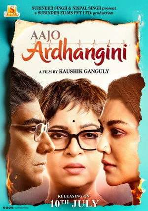 ajo Ardhangini 2026 UnOfficial Audio HDTC | Dubbed Hindi Movie