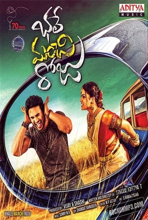 Bhale Manchi Roju (2015) Dual Audio Full Movie | Dubbed Hindi Movie UnCut HDRip - 1.4GB