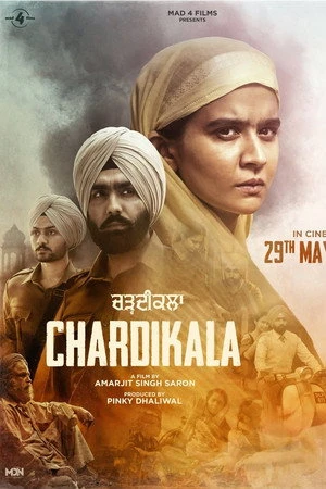 Chardikala 2026 Punjabi Audio HQ HDTC | Dubbed Hindi Movie