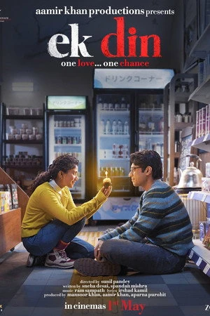 Ek Din 2026 Dual Audio WEB-DL | Dubbed Hindi Movie
