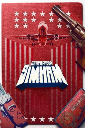 Gaayapadda Simham 2026 - Telugu Dual Audio WEB-DL | Dubbed Hindi Movie