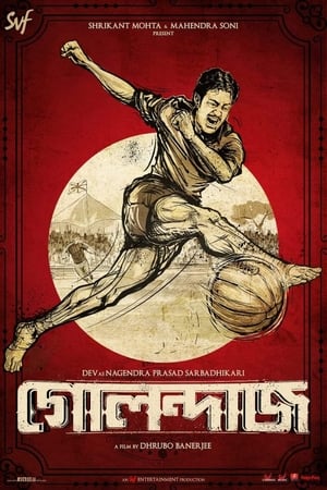 Golondaaj (2021) ( – Bengali) Dual Audio | Dubbed Hindi Movie UnCut HDRip [1.4GB]