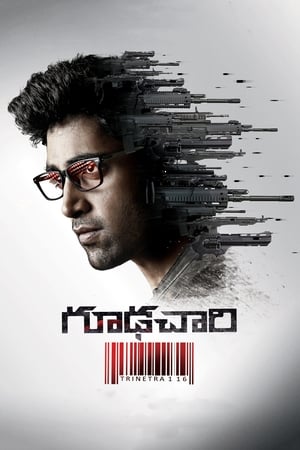 Goodachari (2018) ( - Telugu) Dual Audio | Dubbed Hindi Movie UnCut HDRip [1.4GB]