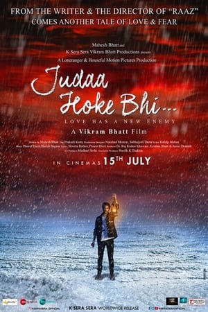 Judaa Hoke Bhi 2022 Movie HDTVRip | Dubbed Hindi Movie – 480p