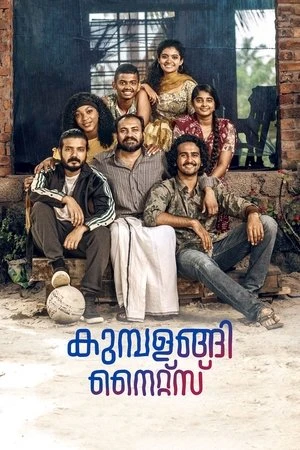 Kumbalangi Nights 2019 Malayalam Dual Audio WEB-DL | Dubbed Hindi Movie