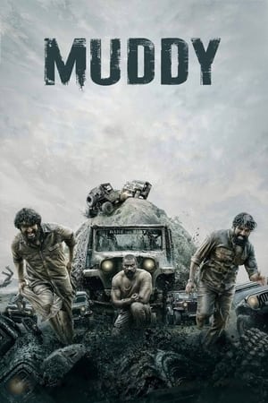 Muddy (2021) Movie Pre-DVDRip | Dubbed Hindi Movie – 480p