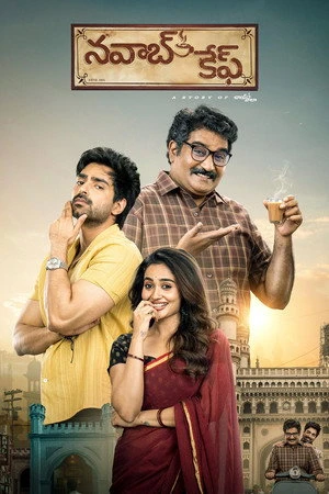 Nawab Cafe 2026 - Telugu Dual Audio WEB-DL | Dubbed Hindi Movie