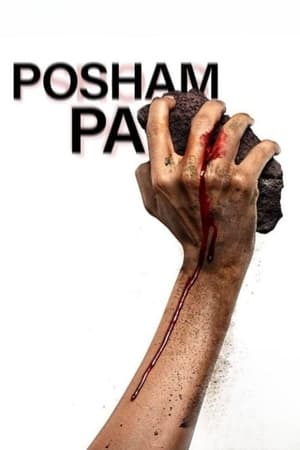 Posham Pa (2019) Movie | Dubbed Hindi Movie HDRip - [240MB]