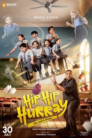 Hip Hip Hurray 2026 Gujarati Audio HQ HDTC | Dubbed Hindi Movie