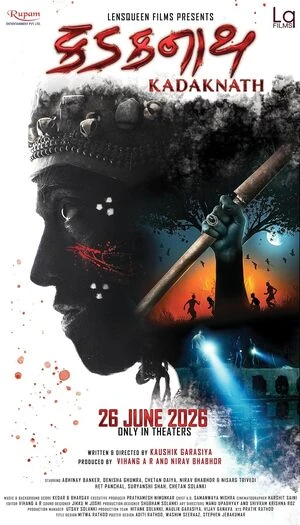 Kadaknath 2026 Gujarati Audio HQ HDTC | Dubbed Hindi Movie