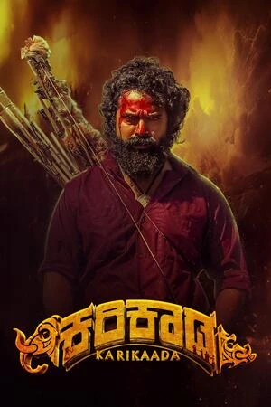 Karikaada 2026 Dual Audio WEB-DL | Dubbed Hindi Movie