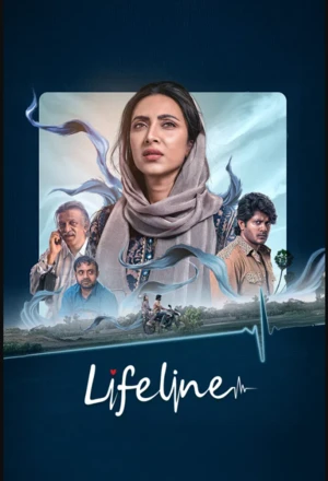Lifeline 2026 Bengali Audio WEB-DL | Dubbed Hindi Movie