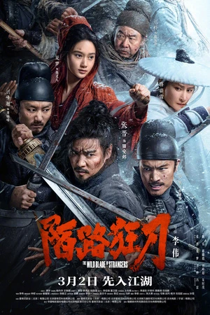 The Wild Blade of Strangers 2024 Dual Audio WEB-DL | Dubbed Hindi Movie