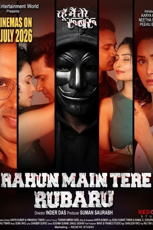 Rahun Main Tere Rubaru 2026 HQ HDTC | Dubbed Hindi Movie
