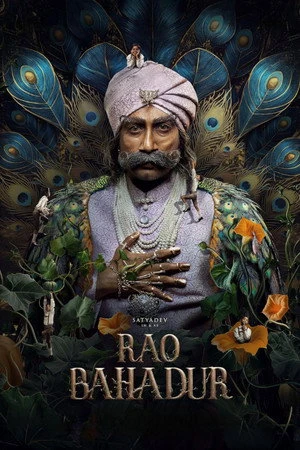 Rao Bahadur 2026 - Telugu Dual Audio WEB-DL | Dubbed Hindi Movie