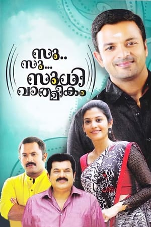 Su Su Sudhi Vathmeekam (2015) Dubbed | Dubbed Hindi Movie HDRip [1GB]