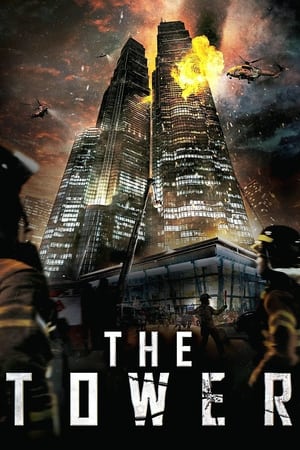 The Tower (2012) Dual Audio | Dubbed Hindi Movie HDRip 400MB