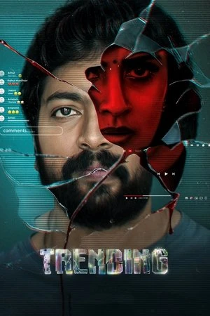 Trending 2025 - Tamil Dual Audio WEB-DL | Dubbed Hindi Movie