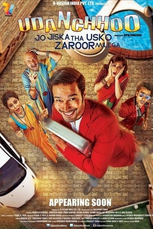 Udanchhoo 2018 Movie | Dubbed Hindi Movie HDTVRip x264 [900MB]