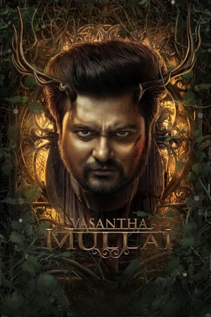 Vasantha Mullai 2023 (HQ DUB) HDRip | Dubbed Hindi Movie – 480p