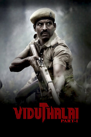 Viduthalai Part-1 2023 Tamil Audio WEB-DL | Dubbed Hindi Movie