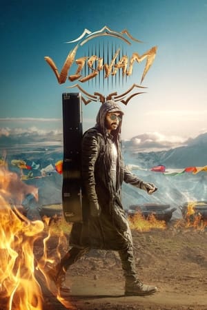 Viswam 2024 Tamil Dubbed CAMRip | Dubbed Hindi Movie